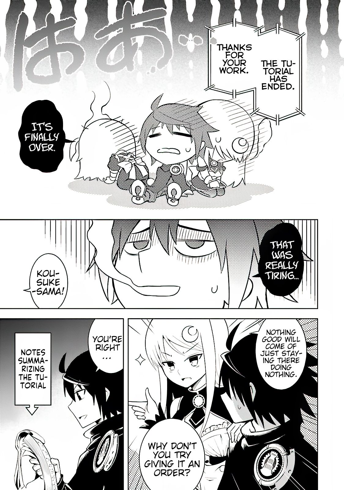 Let’s Manage The Tower Chapter 4 - Page 3