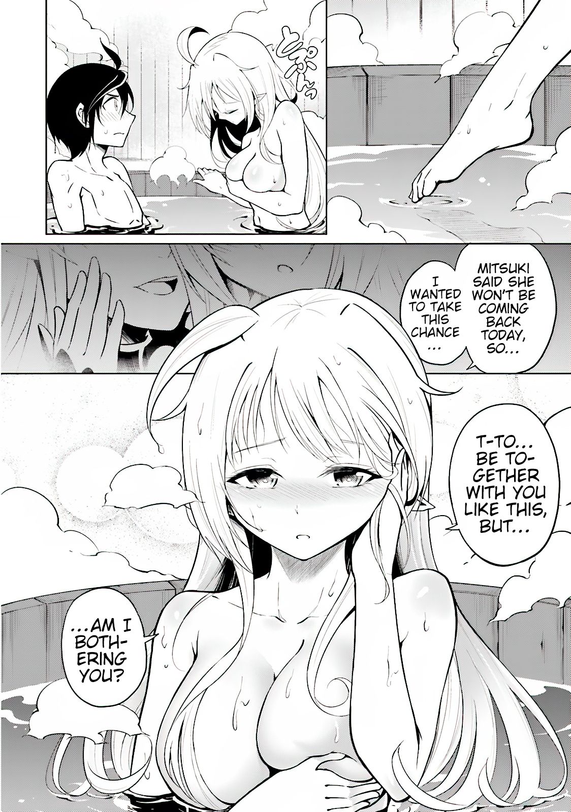 Let’s Manage The Tower Chapter 4 - Page 34
