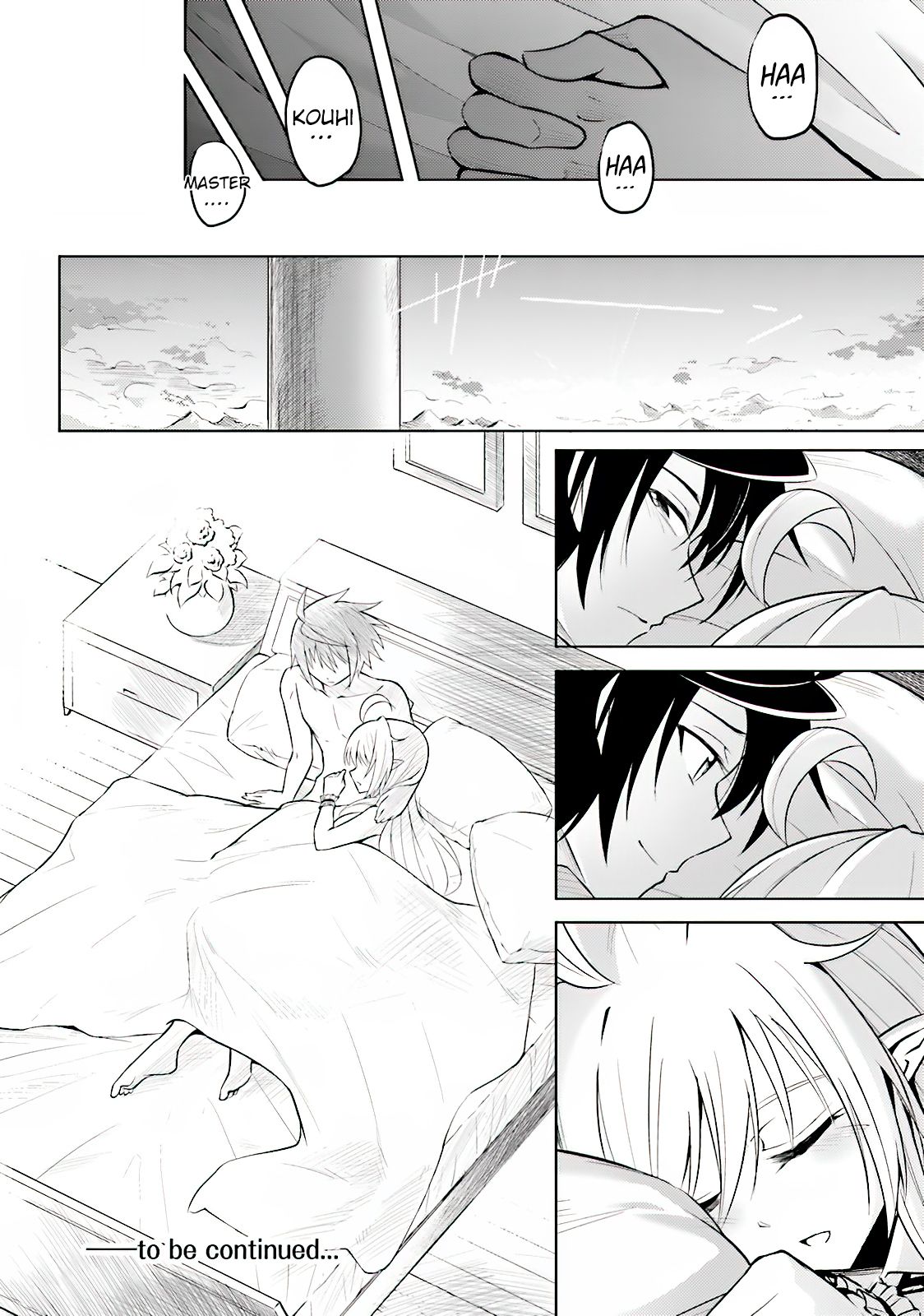 Let’s Manage The Tower Chapter 4 - Page 41