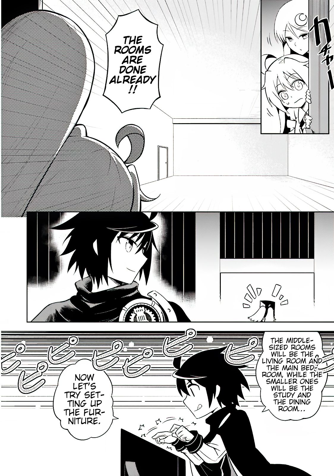 Let’s Manage The Tower Chapter 4 - Page 6