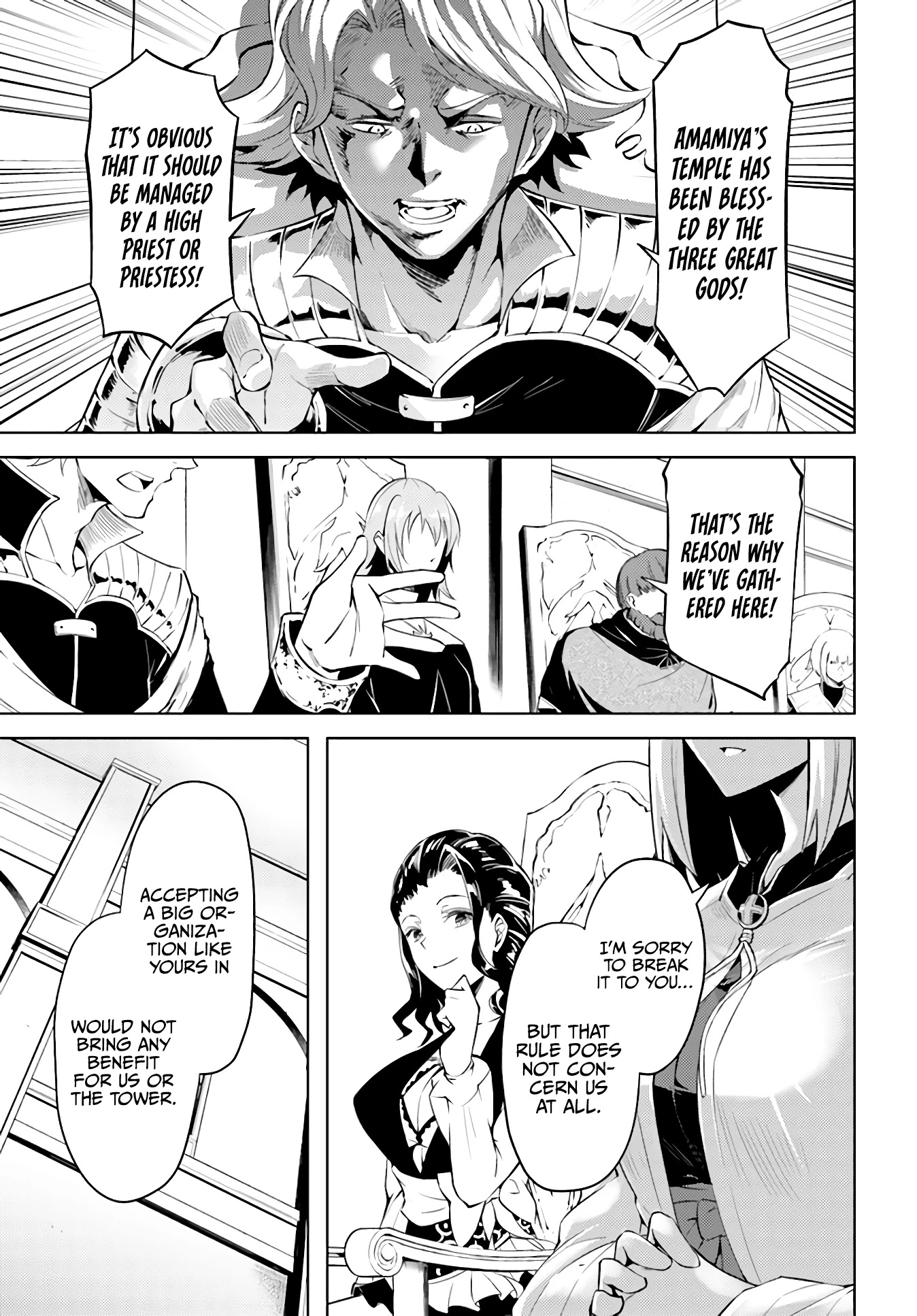 Let’s Manage The Tower Chapter 40 - Page 11