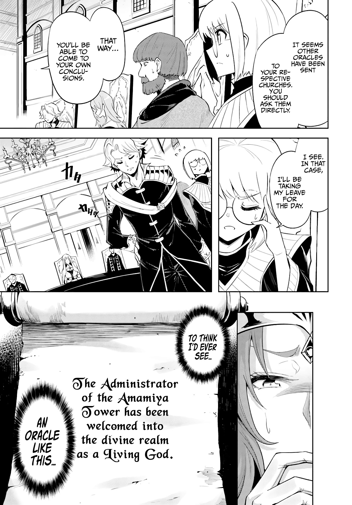 Let’s Manage The Tower Chapter 40 - Page 17