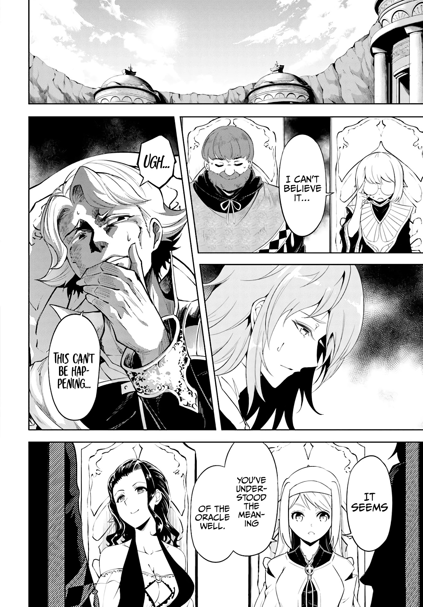 Let’s Manage The Tower Chapter 40 - Page 18