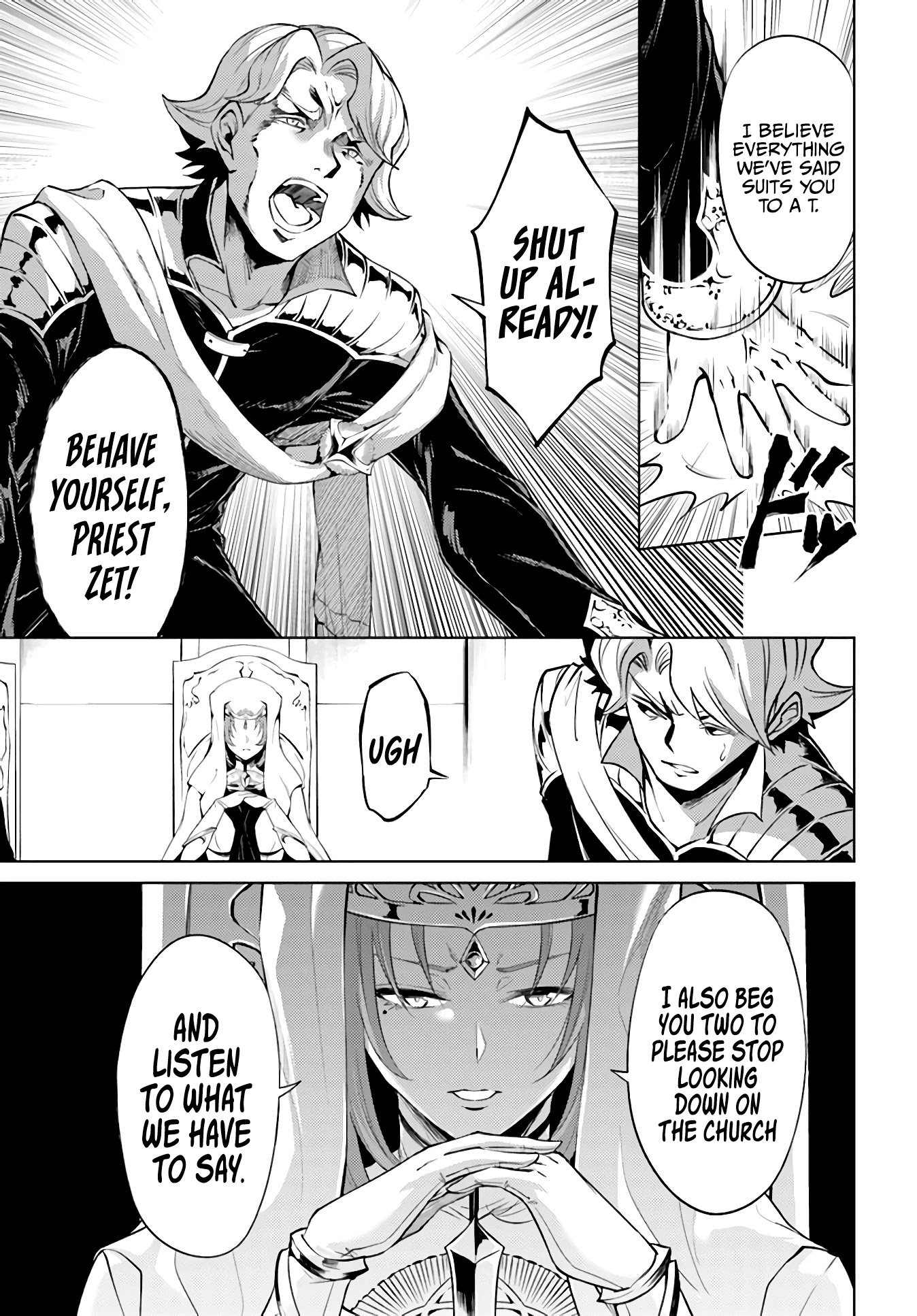 Let’s Manage The Tower Chapter 40 - Page 23