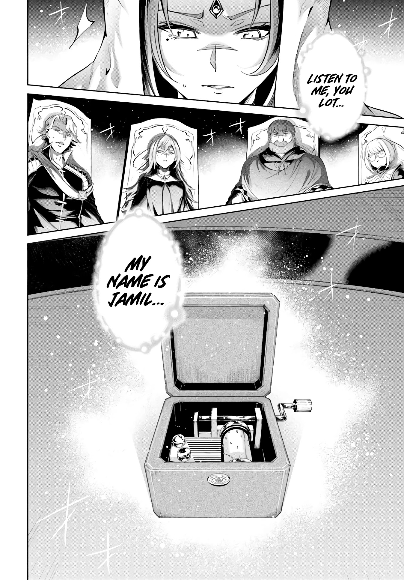 Let’s Manage The Tower Chapter 40 - Page 26