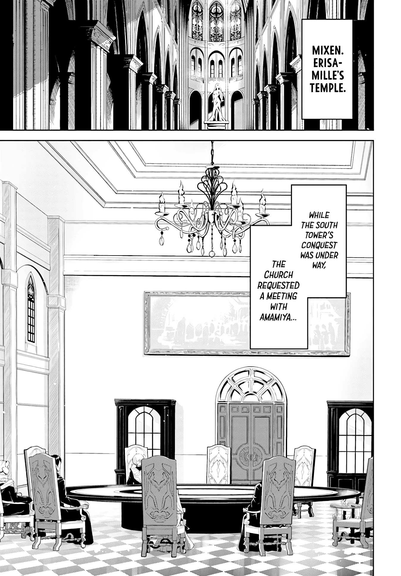 Let’s Manage The Tower Chapter 40 - Page 5