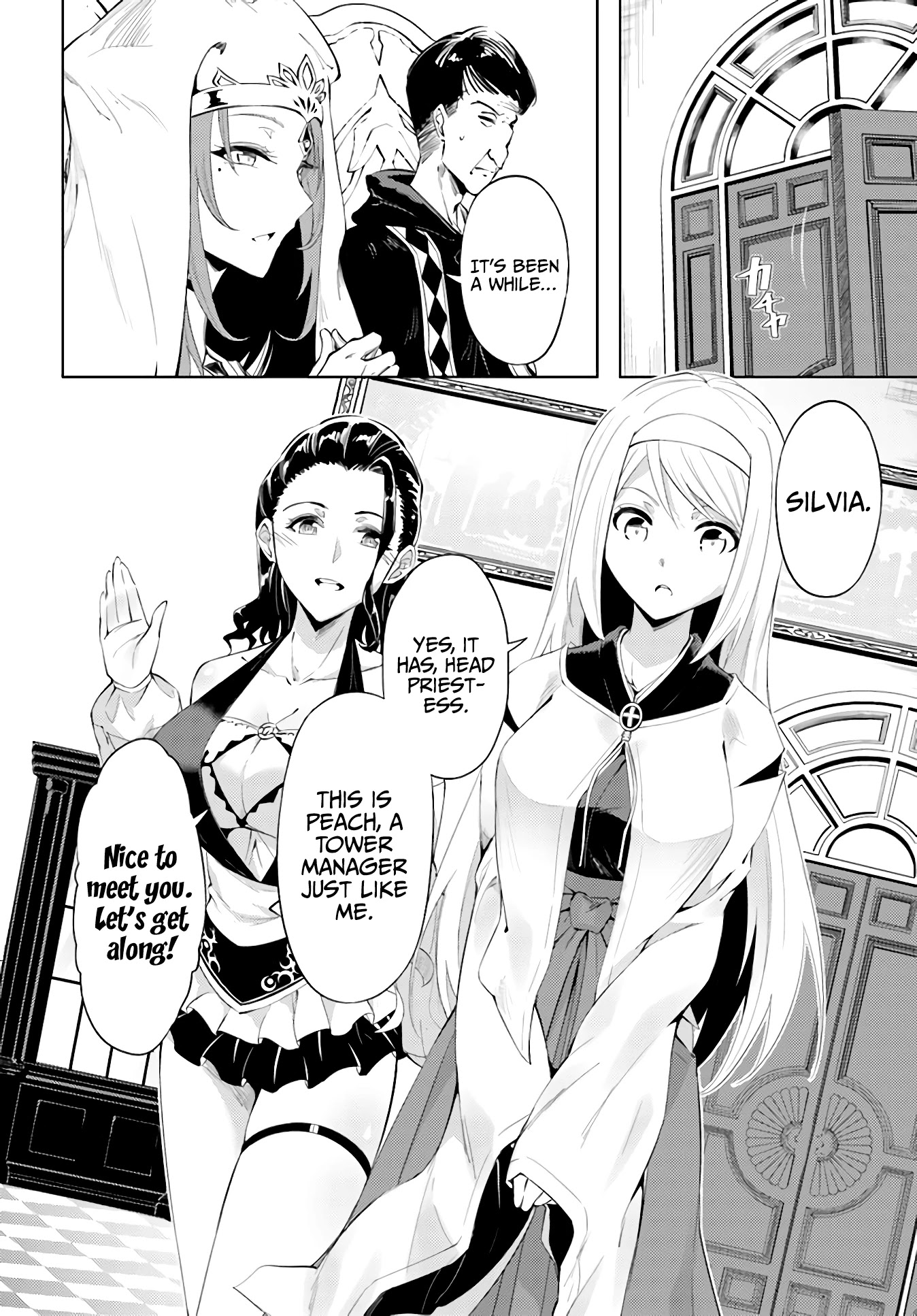 Let’s Manage The Tower Chapter 40 - Page 6