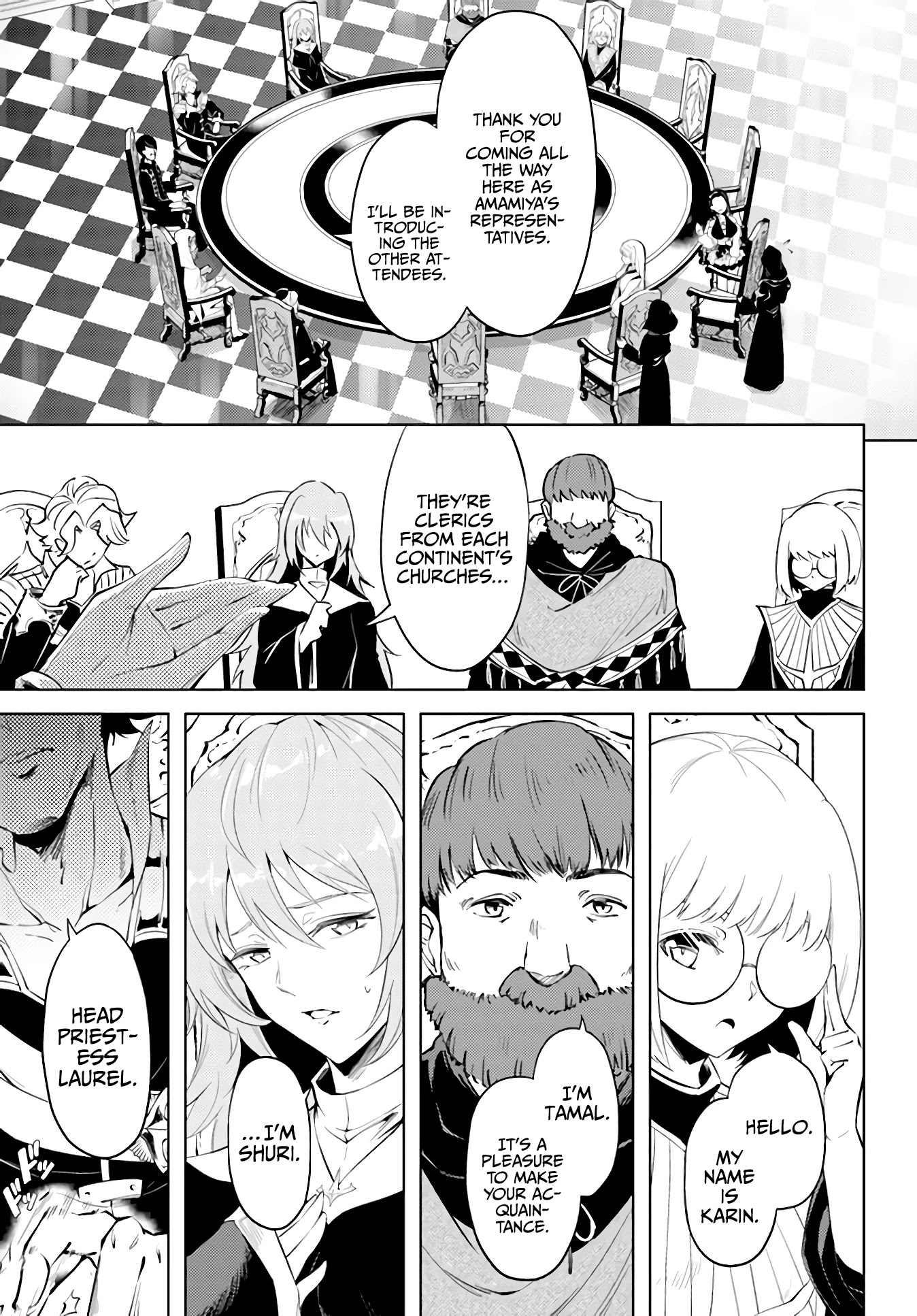 Let’s Manage The Tower Chapter 40 - Page 7