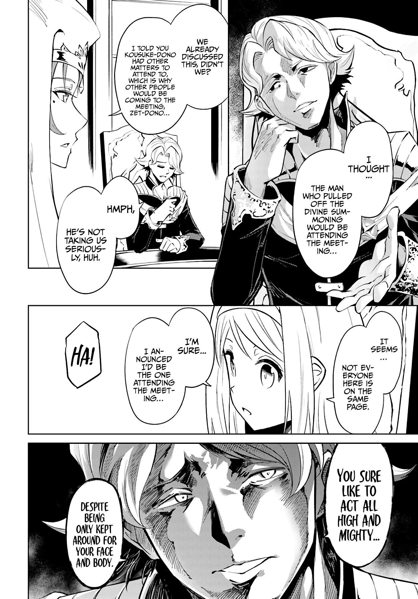 Let’s Manage The Tower Chapter 40 - Page 8