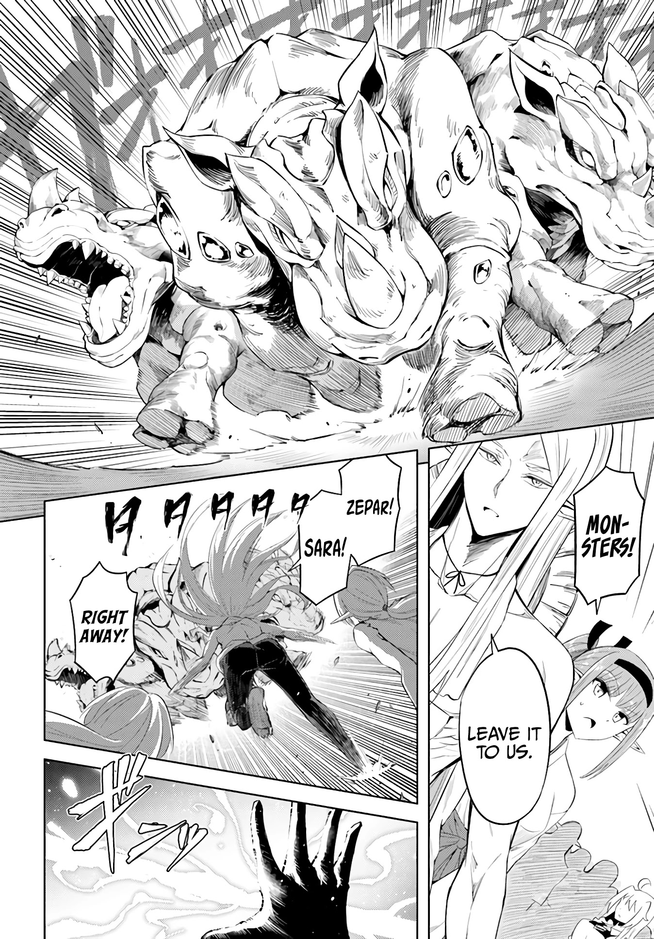 Let’s Manage The Tower Chapter 41 - Page 26