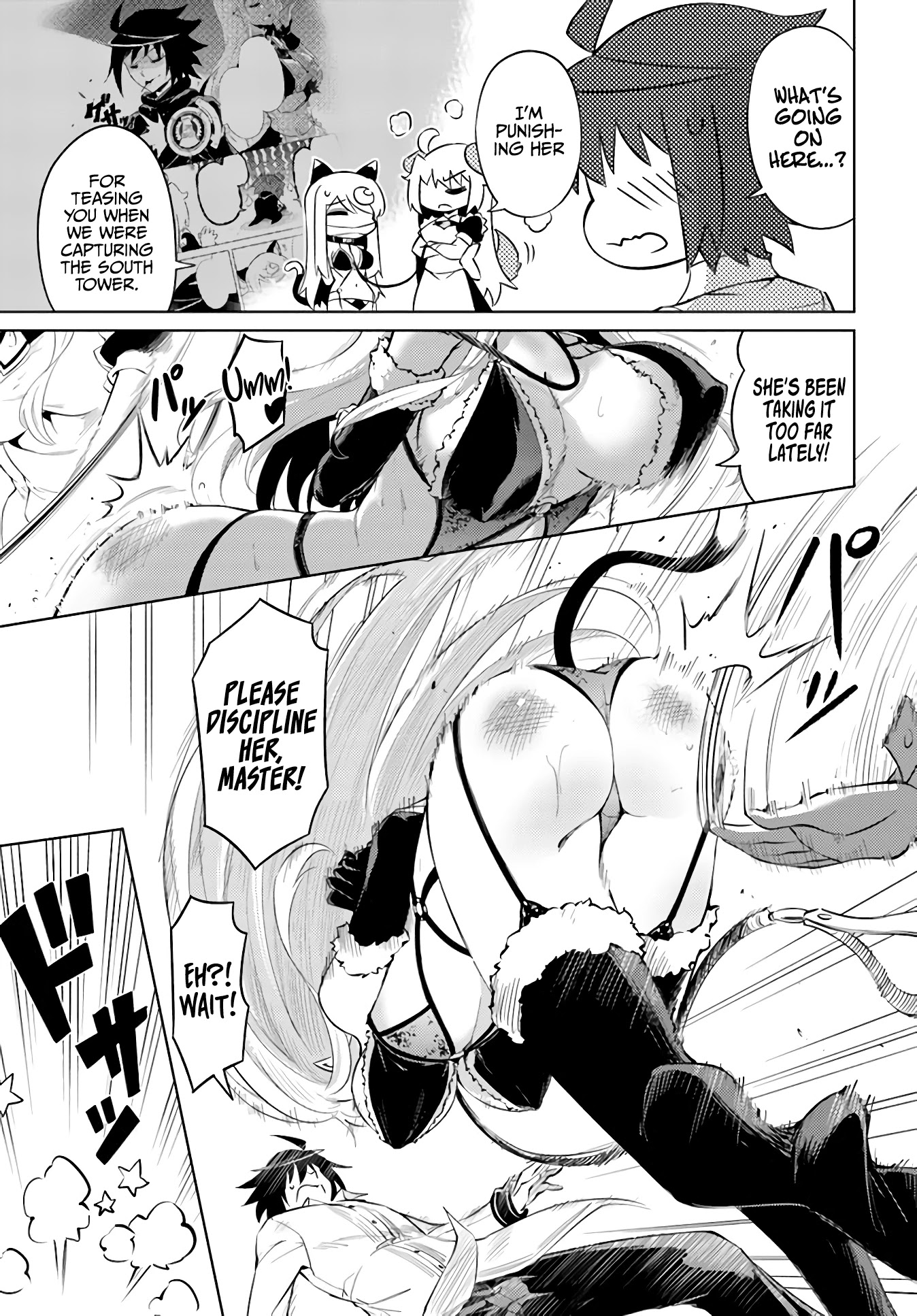 Let’s Manage The Tower Chapter 41 - Page 3