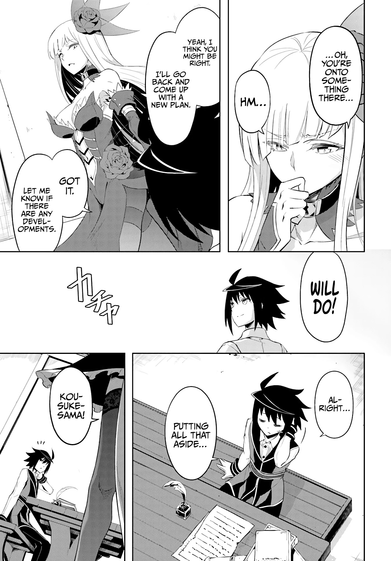 Let’s Manage The Tower Chapter 41 - Page 41
