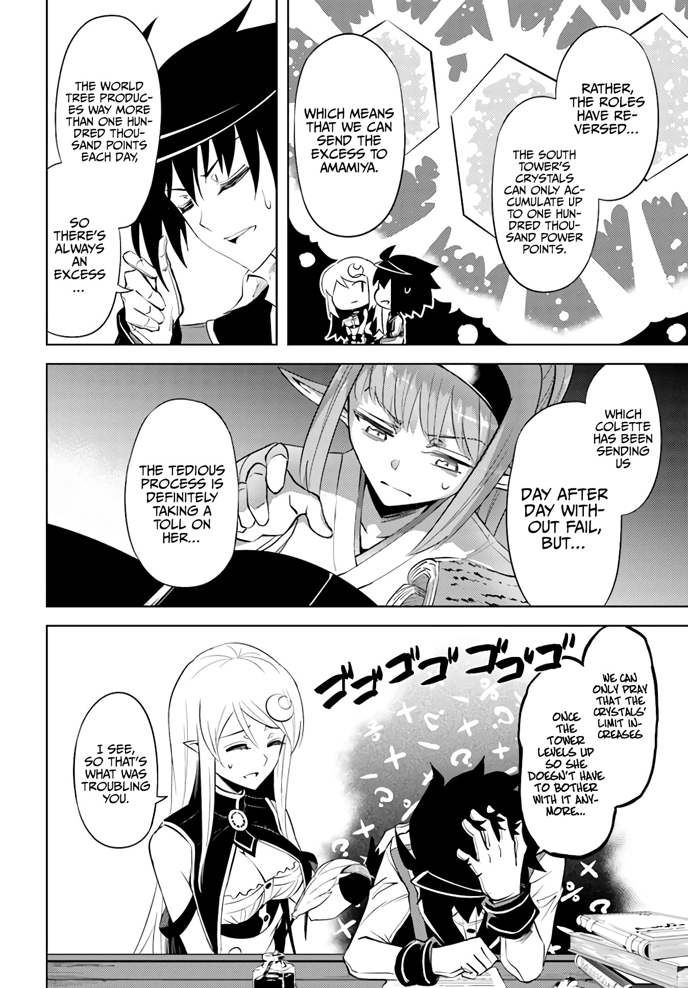 Let’s Manage The Tower Chapter 41 - Page 44