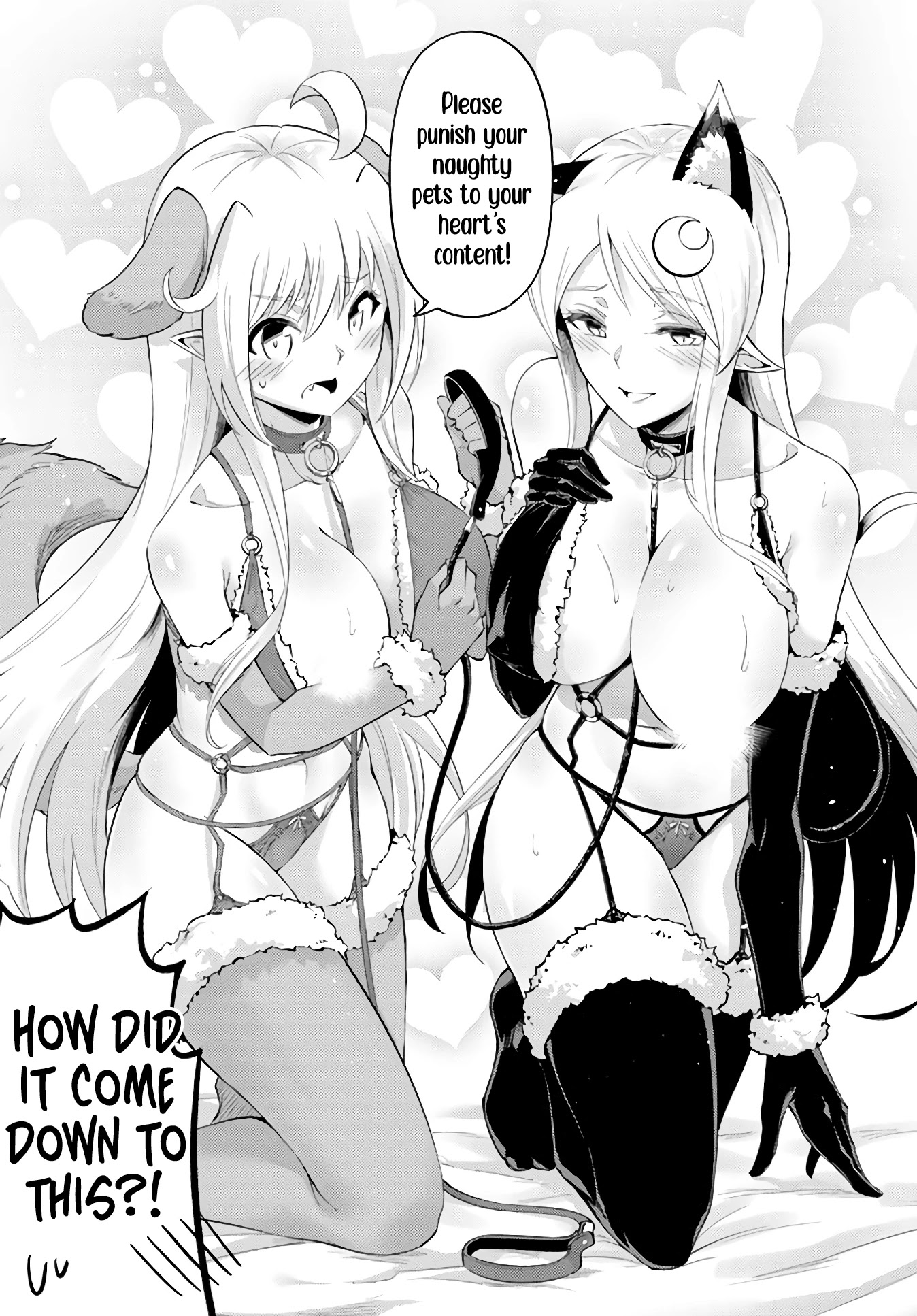 Let’s Manage The Tower Chapter 41 - Page 7