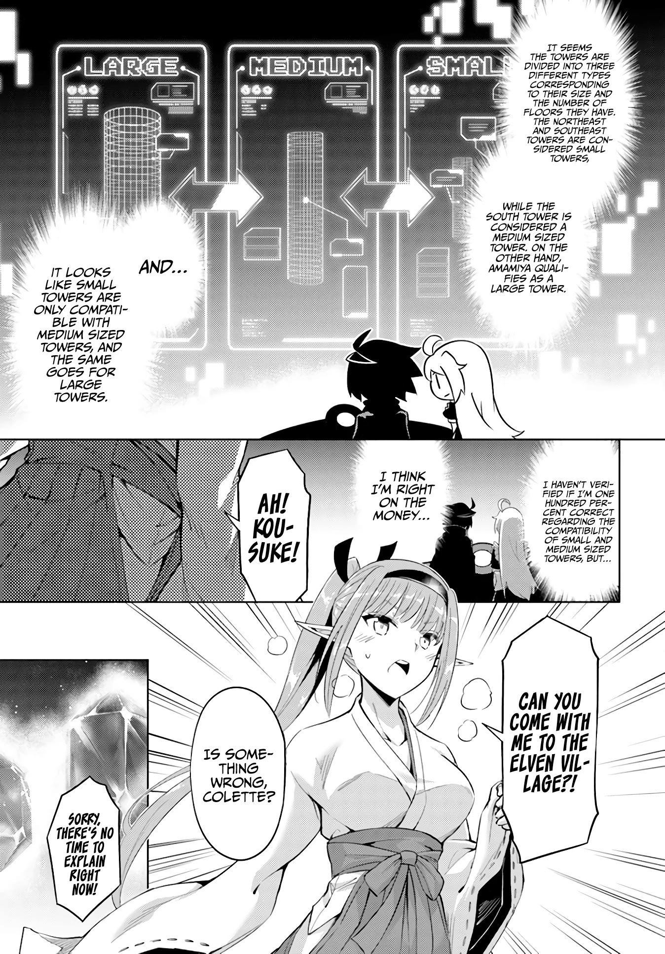 Let’s Manage The Tower Chapter 41 - Page 9