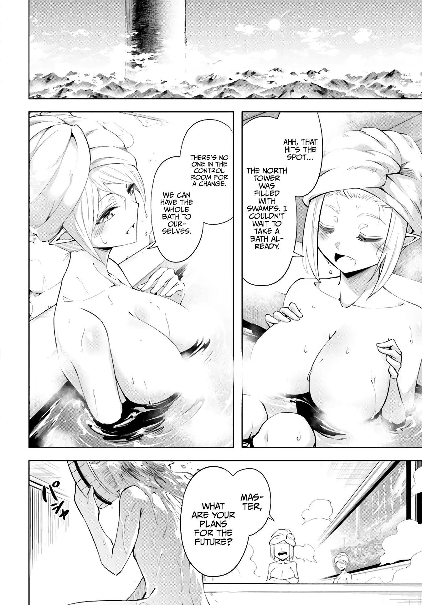 Let’s Manage The Tower Chapter 42 - Page 10