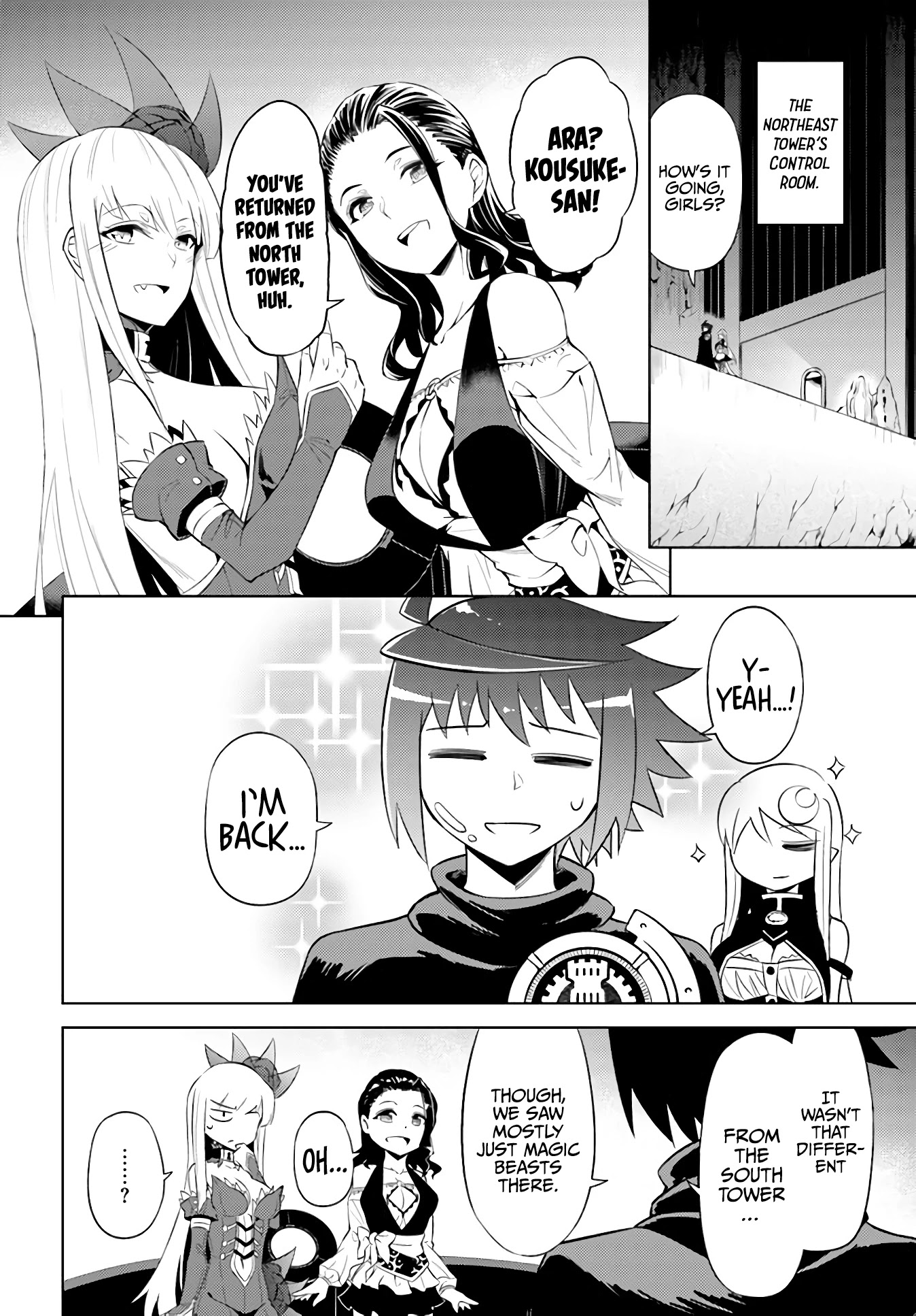 Let’s Manage The Tower Chapter 42 - Page 14