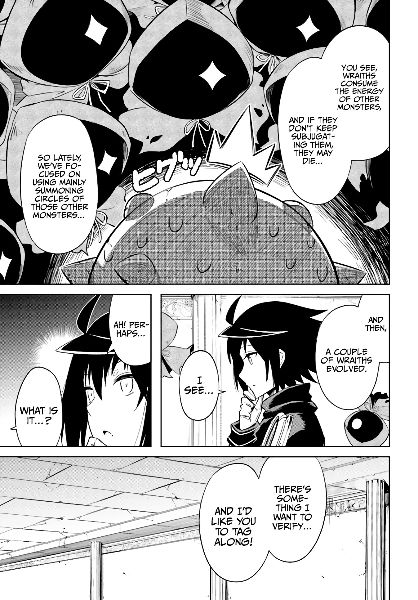 Let’s Manage The Tower Chapter 42 - Page 19