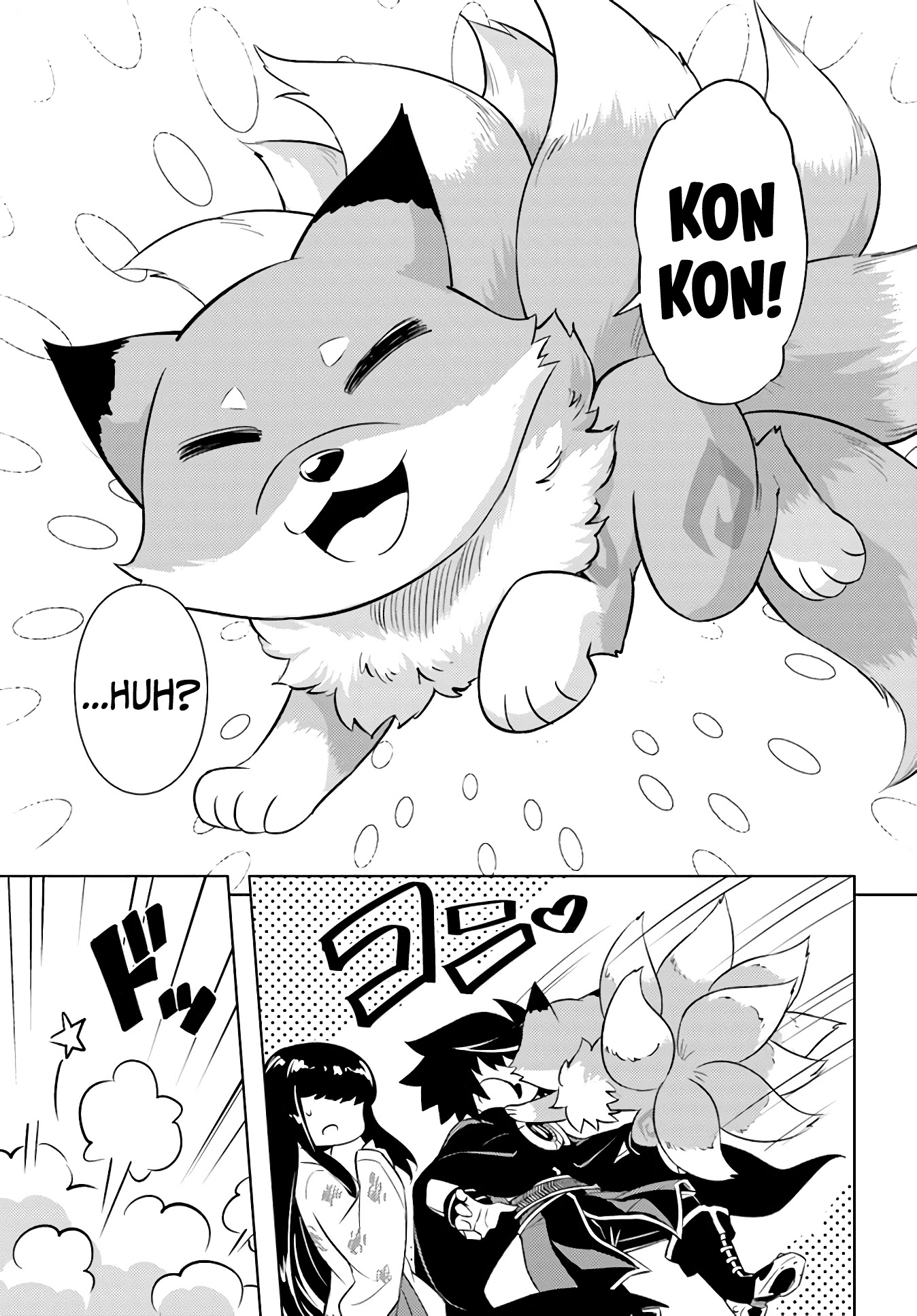 Let’s Manage The Tower Chapter 42 - Page 31