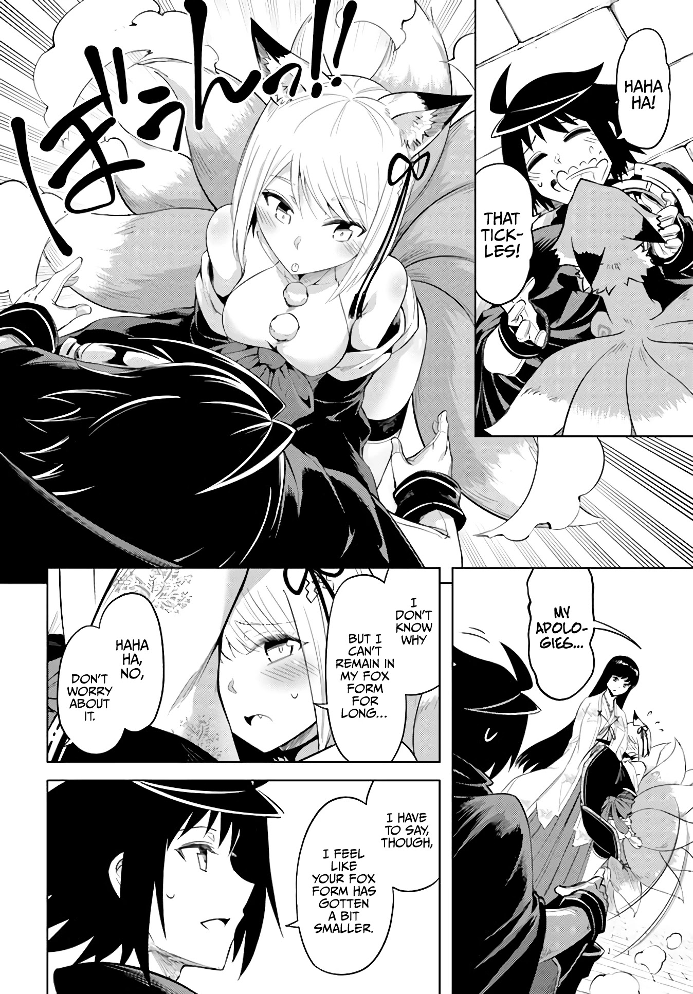 Let’s Manage The Tower Chapter 42 - Page 32