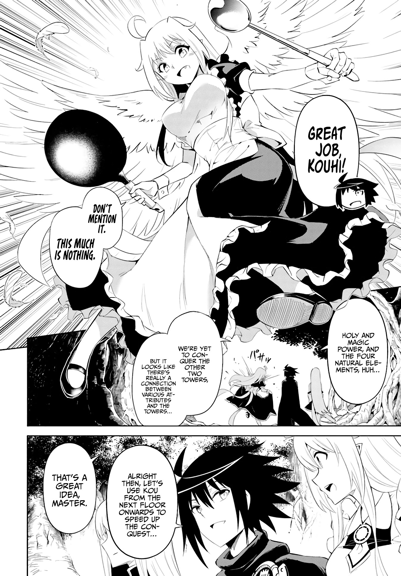 Let’s Manage The Tower Chapter 42 - Page 8