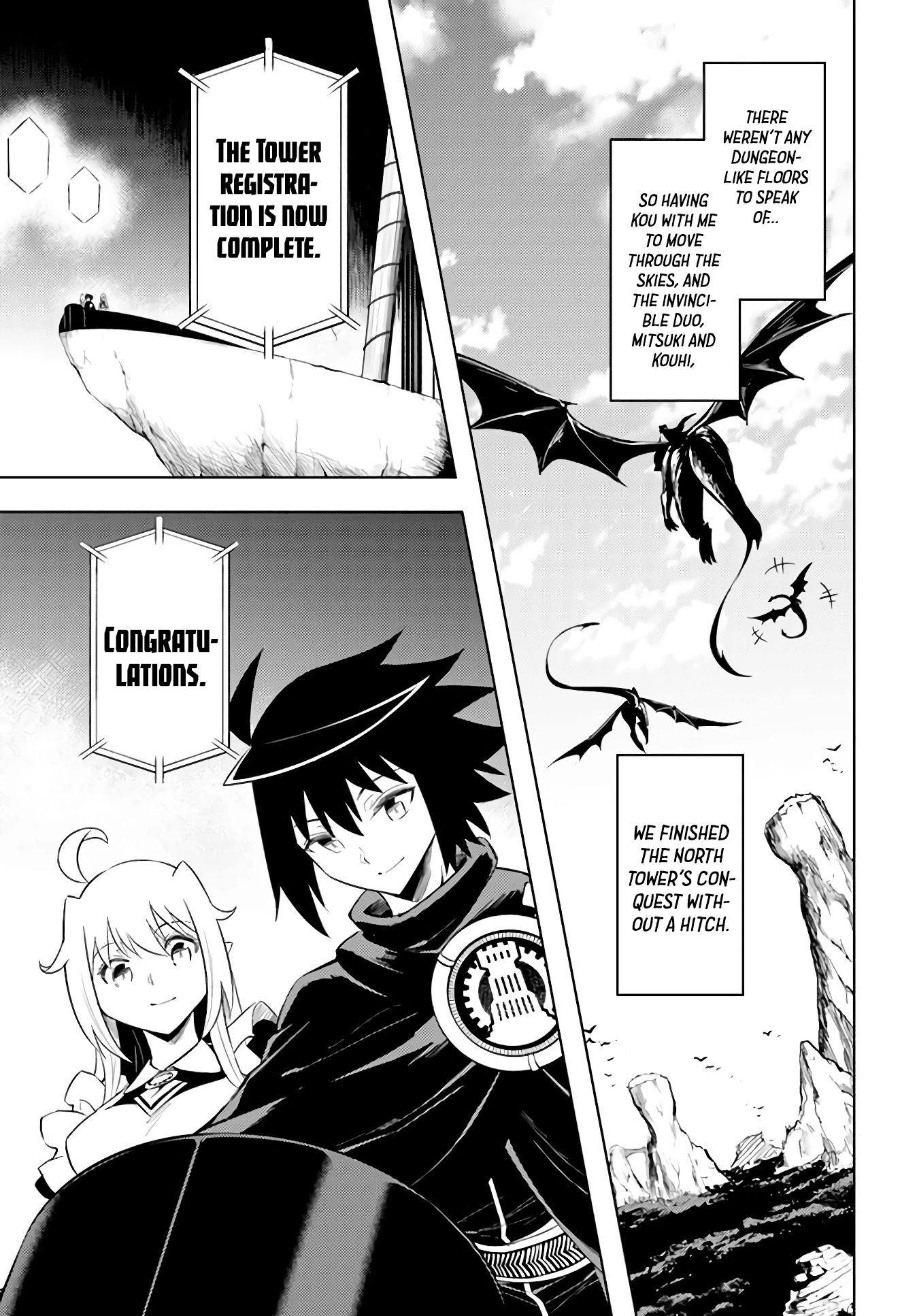 Let’s Manage The Tower Chapter 42 - Page 9