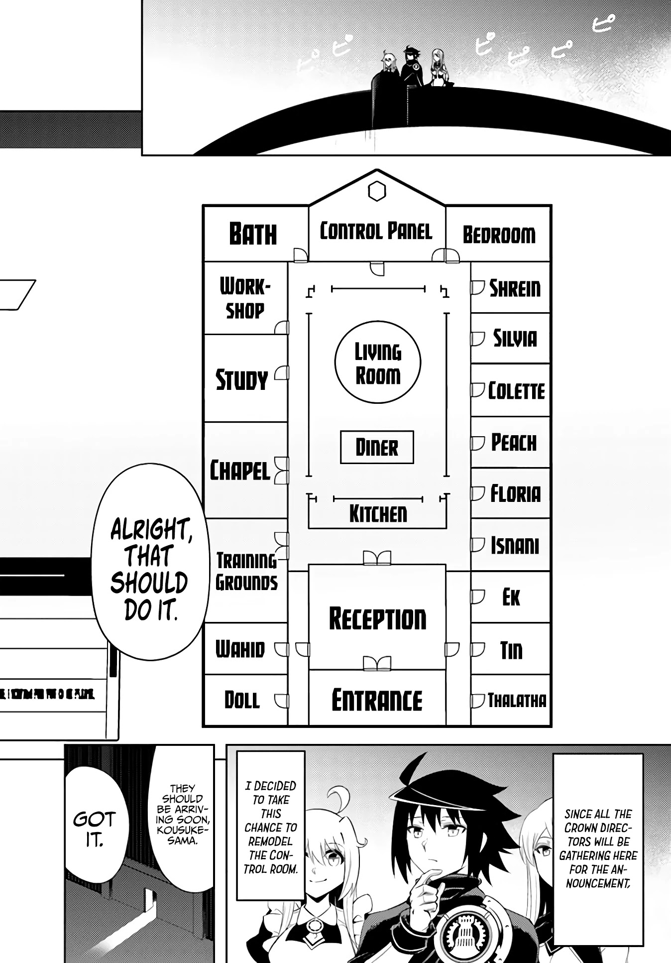 Let’s Manage The Tower Chapter 43 - Page 1