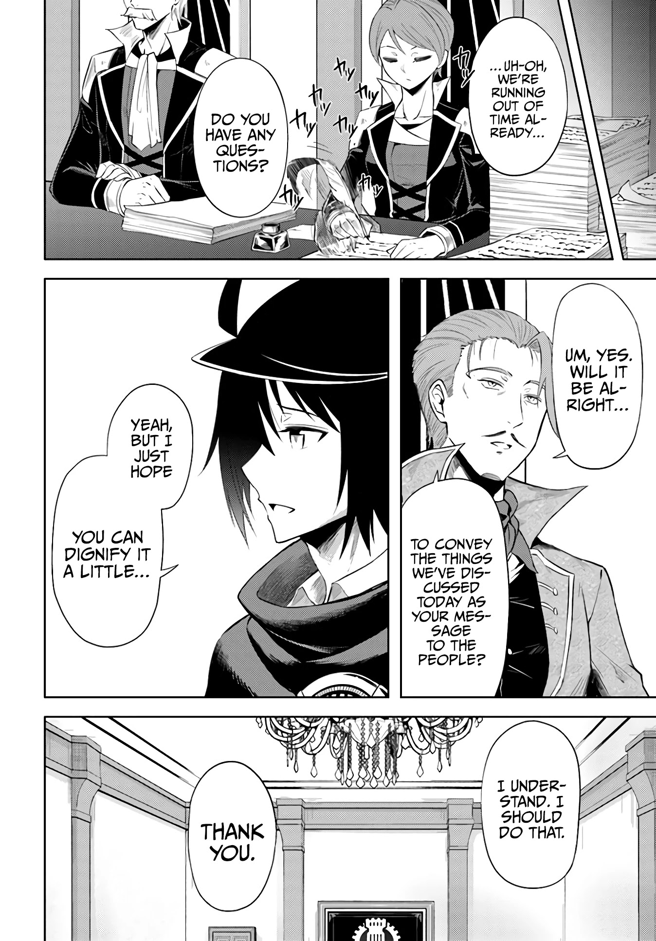 Let’s Manage The Tower Chapter 43 - Page 12