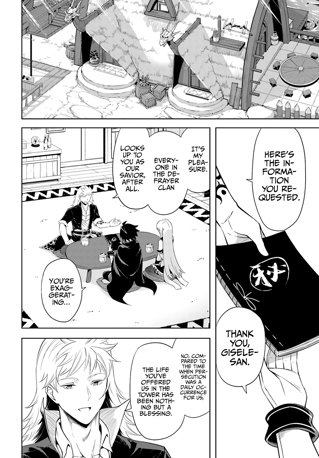 Let’s Manage The Tower Chapter 43 - Page 22