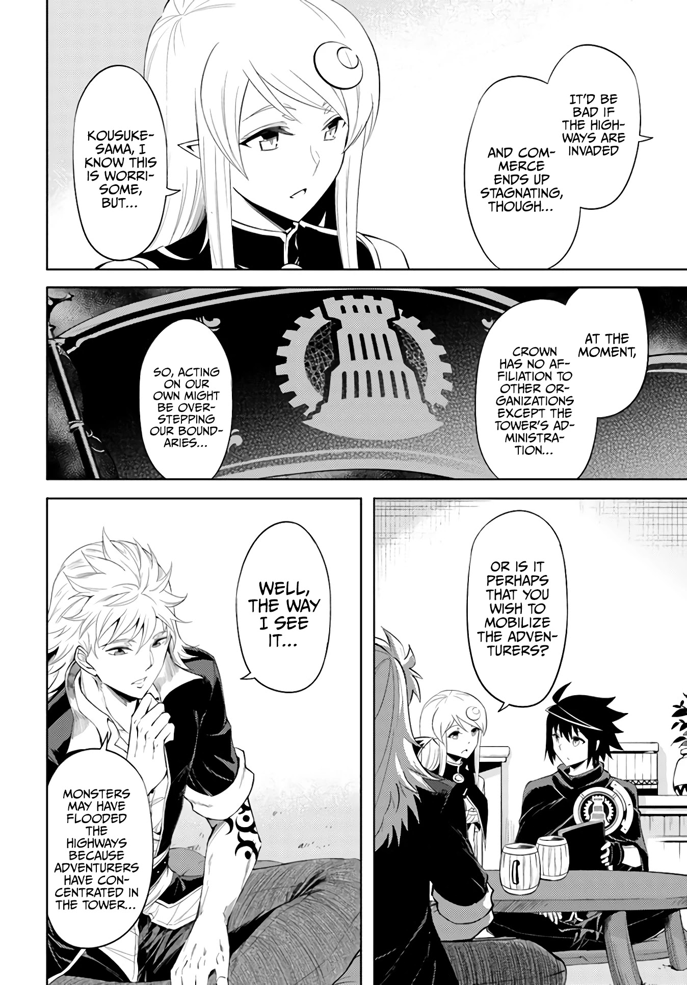 Let’s Manage The Tower Chapter 43 - Page 32