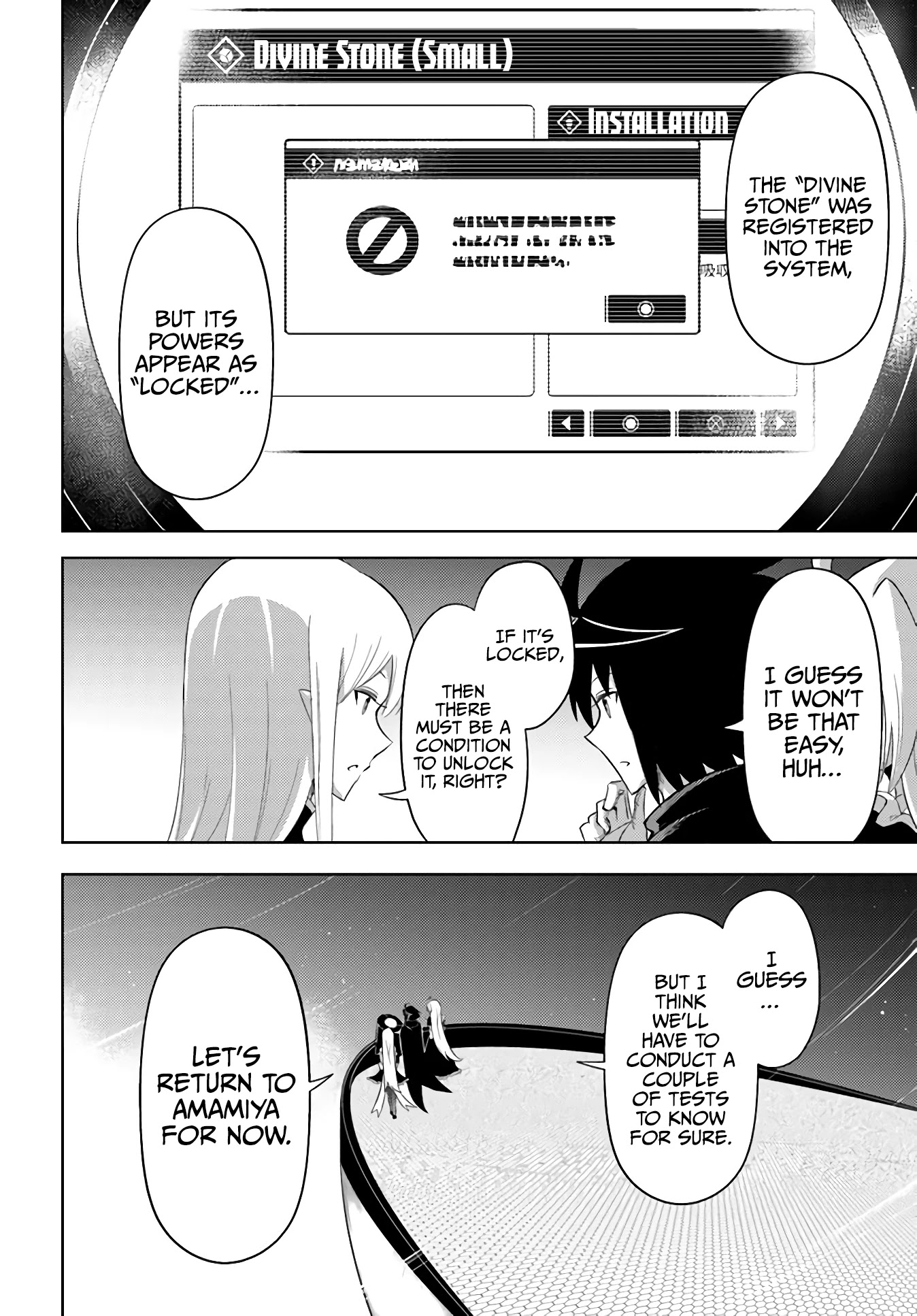 Let’s Manage The Tower Chapter 43 - Page 38