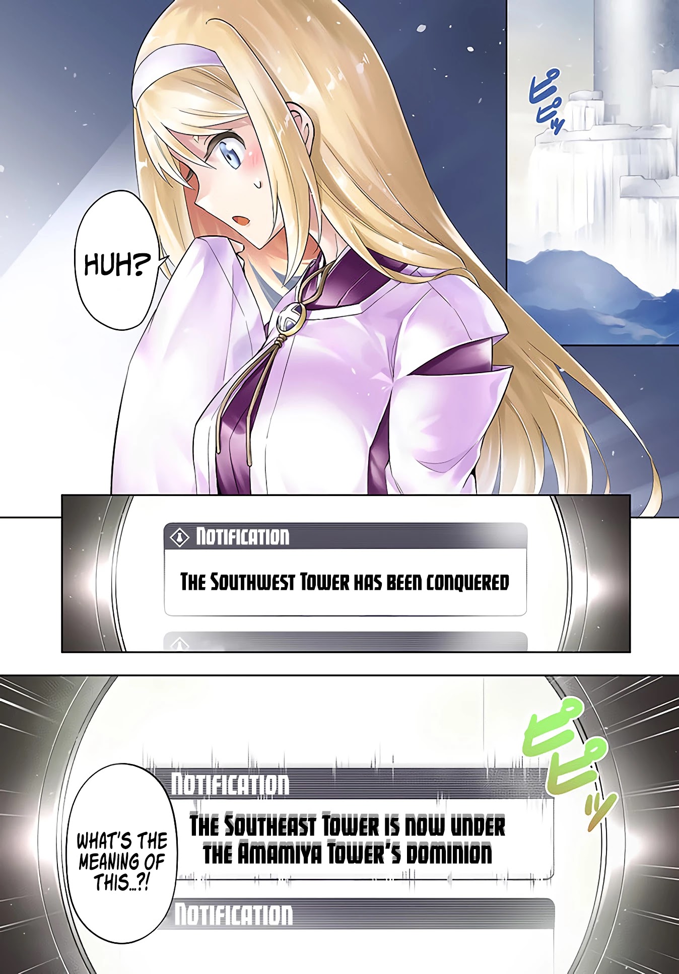 Let’s Manage The Tower Chapter 44 - Page 1