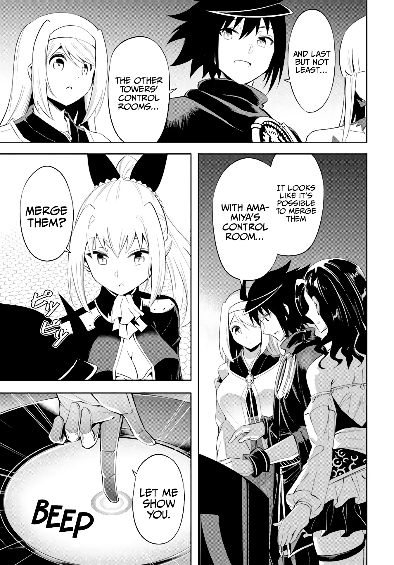 Let’s Manage The Tower Chapter 44 - Page 15