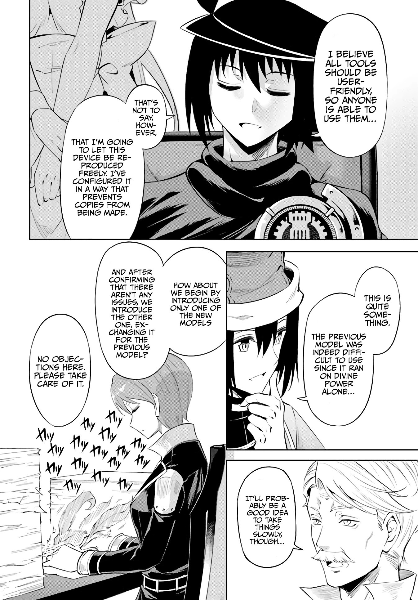 Let’s Manage The Tower Chapter 44 - Page 32