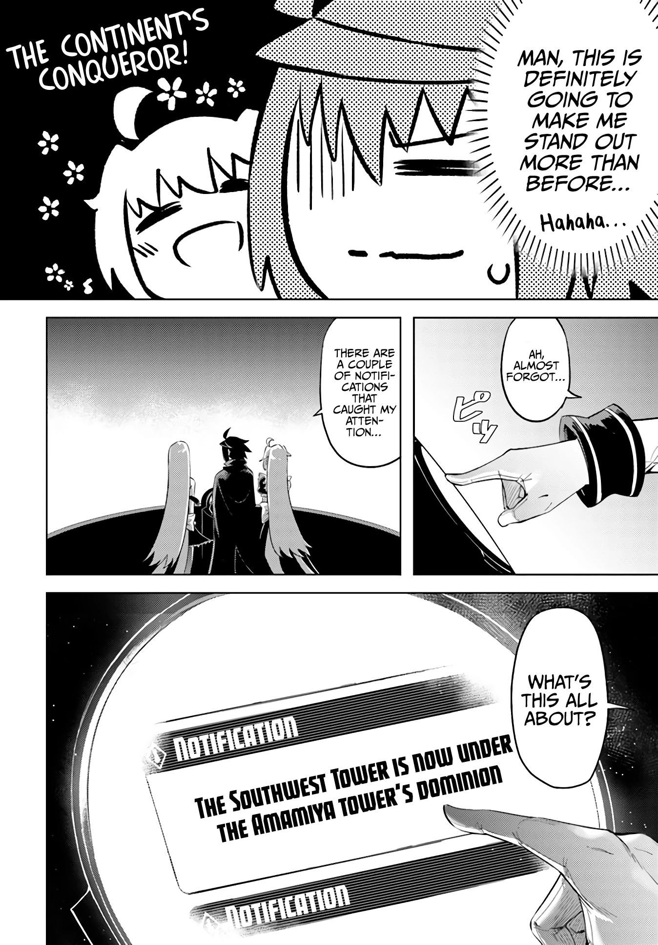 Let’s Manage The Tower Chapter 44 - Page 4
