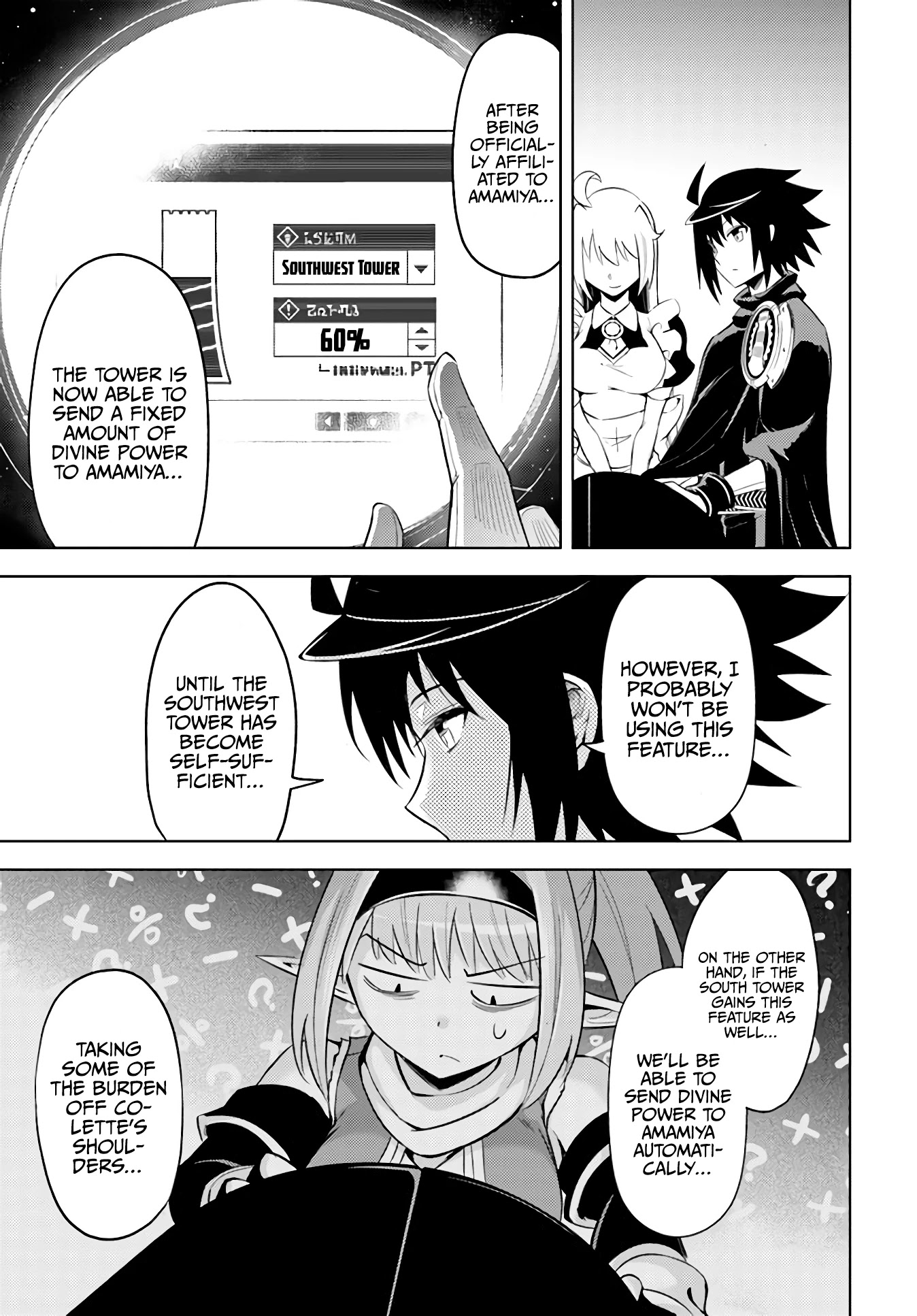 Let’s Manage The Tower Chapter 44 - Page 5