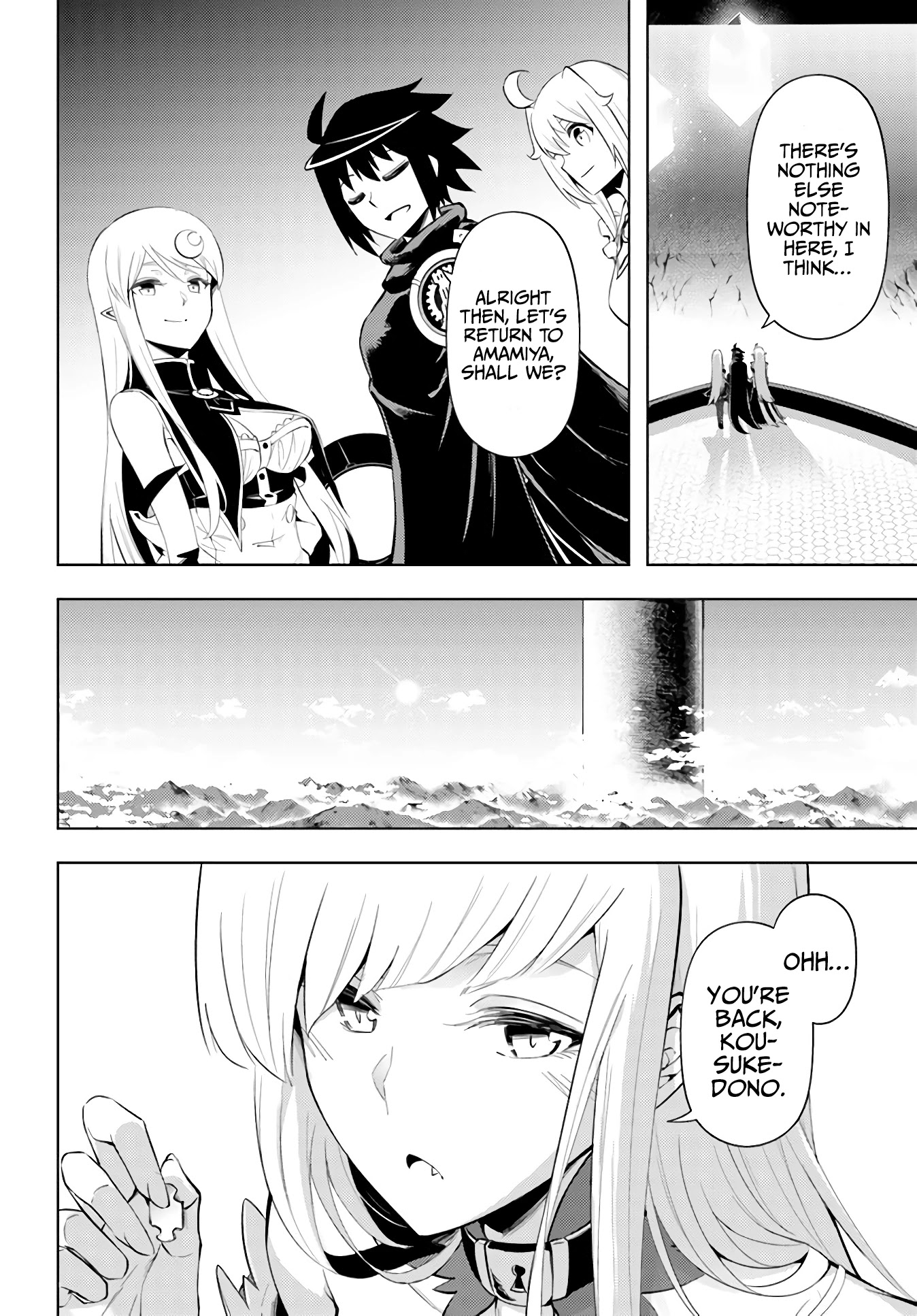 Let’s Manage The Tower Chapter 44 - Page 6