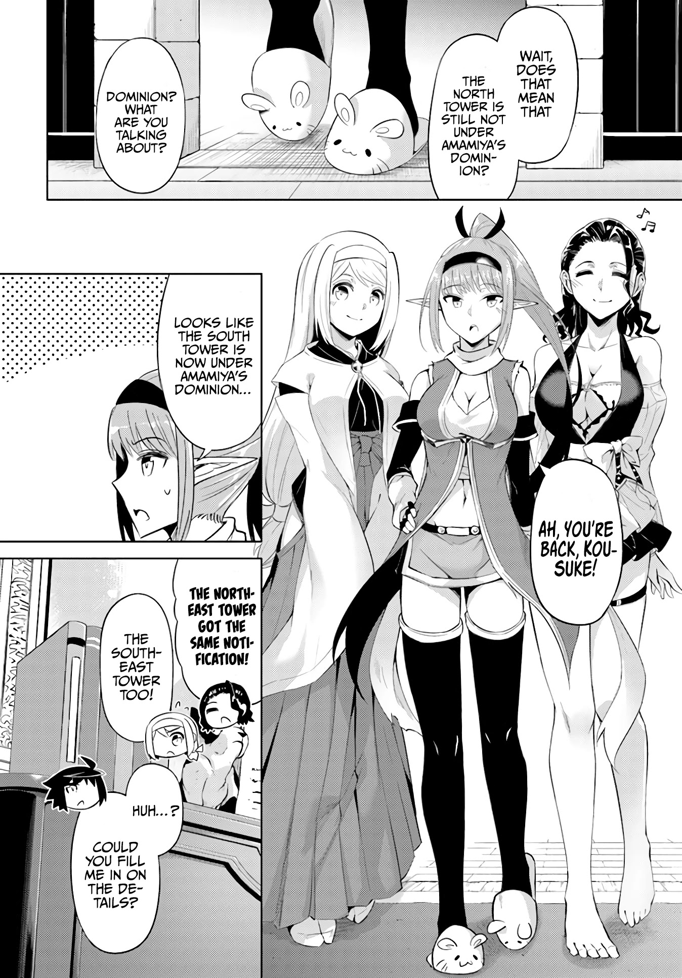 Let’s Manage The Tower Chapter 44 - Page 8