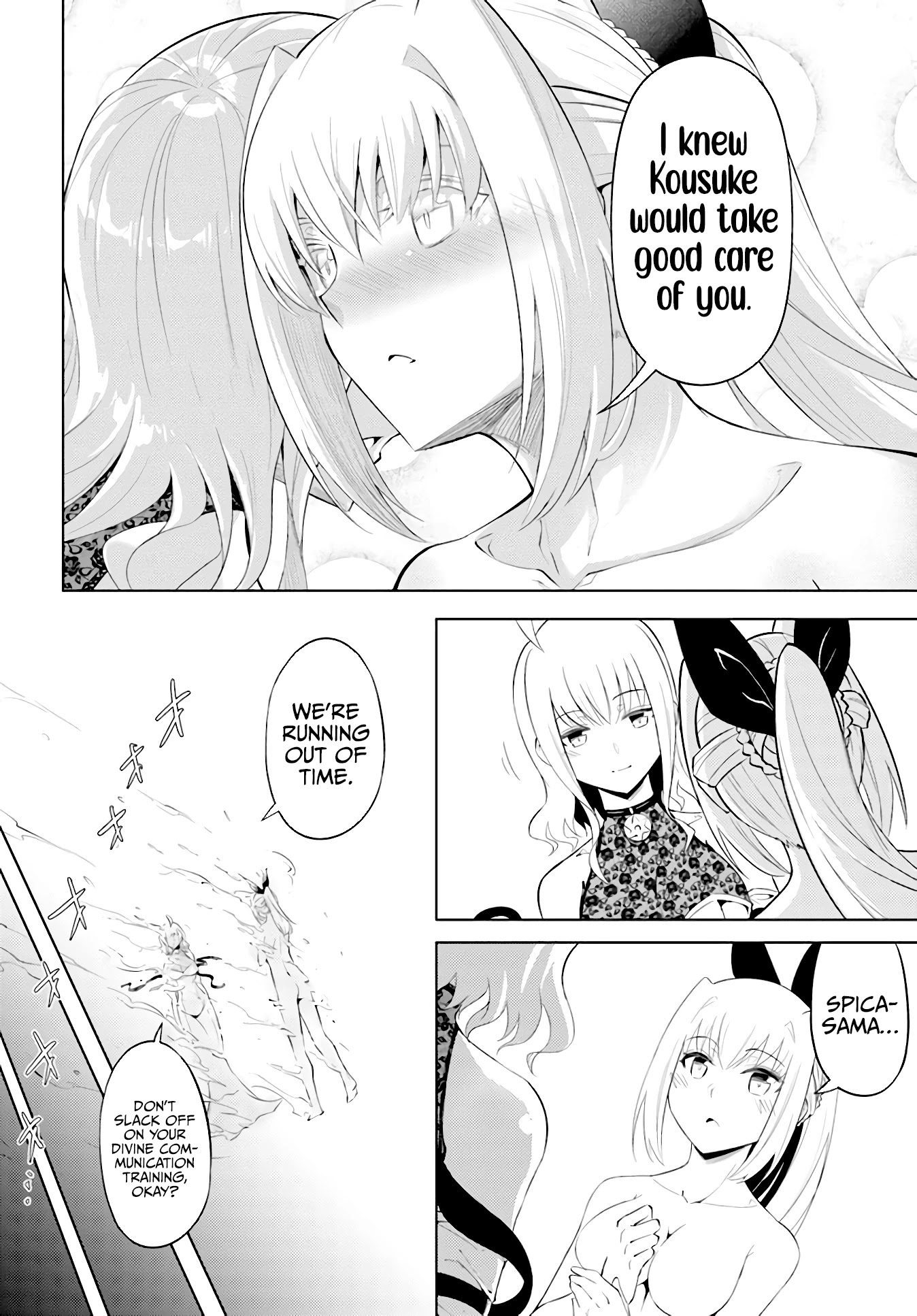 Let’s Manage The Tower Chapter 45 - Page 10