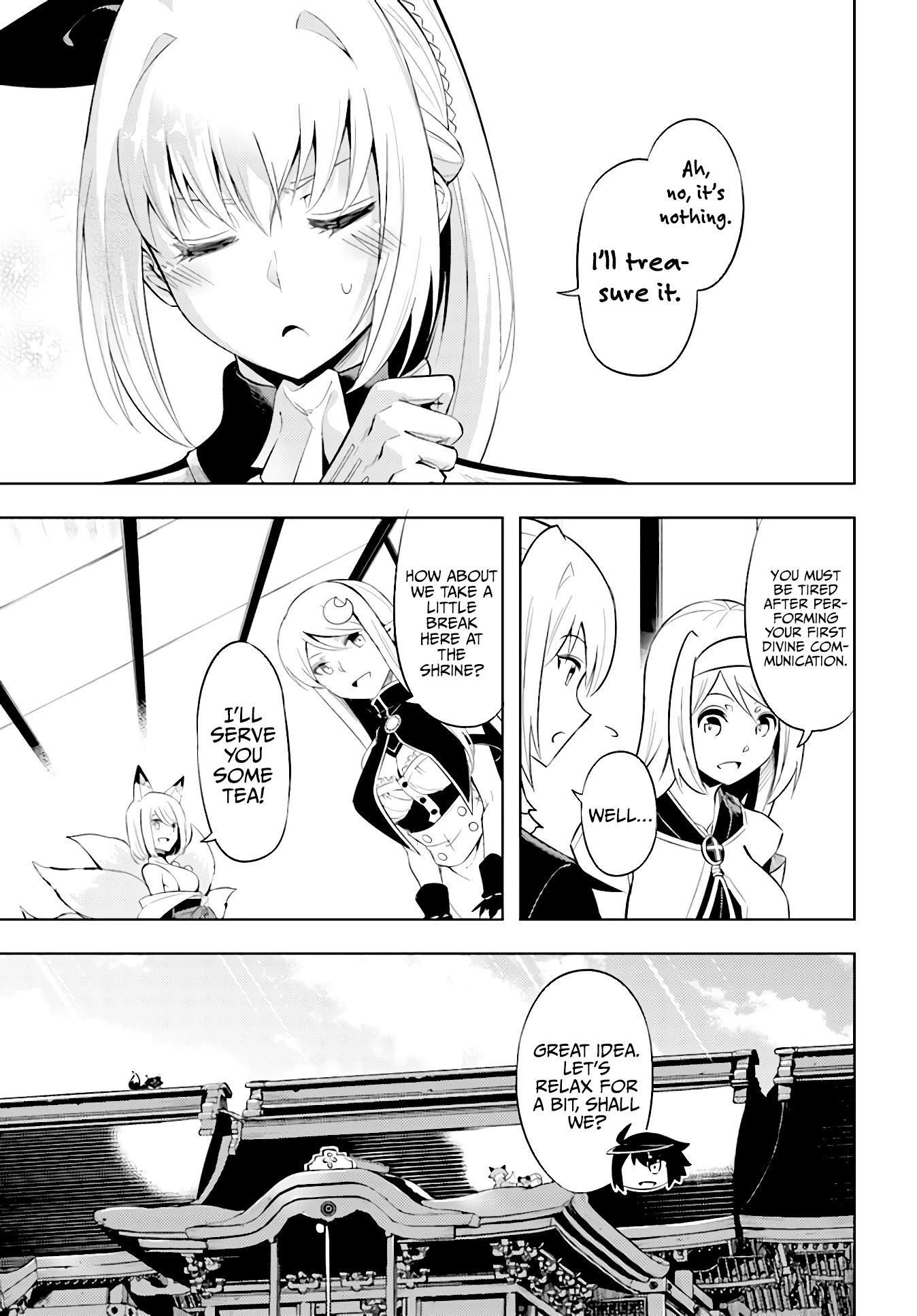 Let’s Manage The Tower Chapter 45 - Page 13