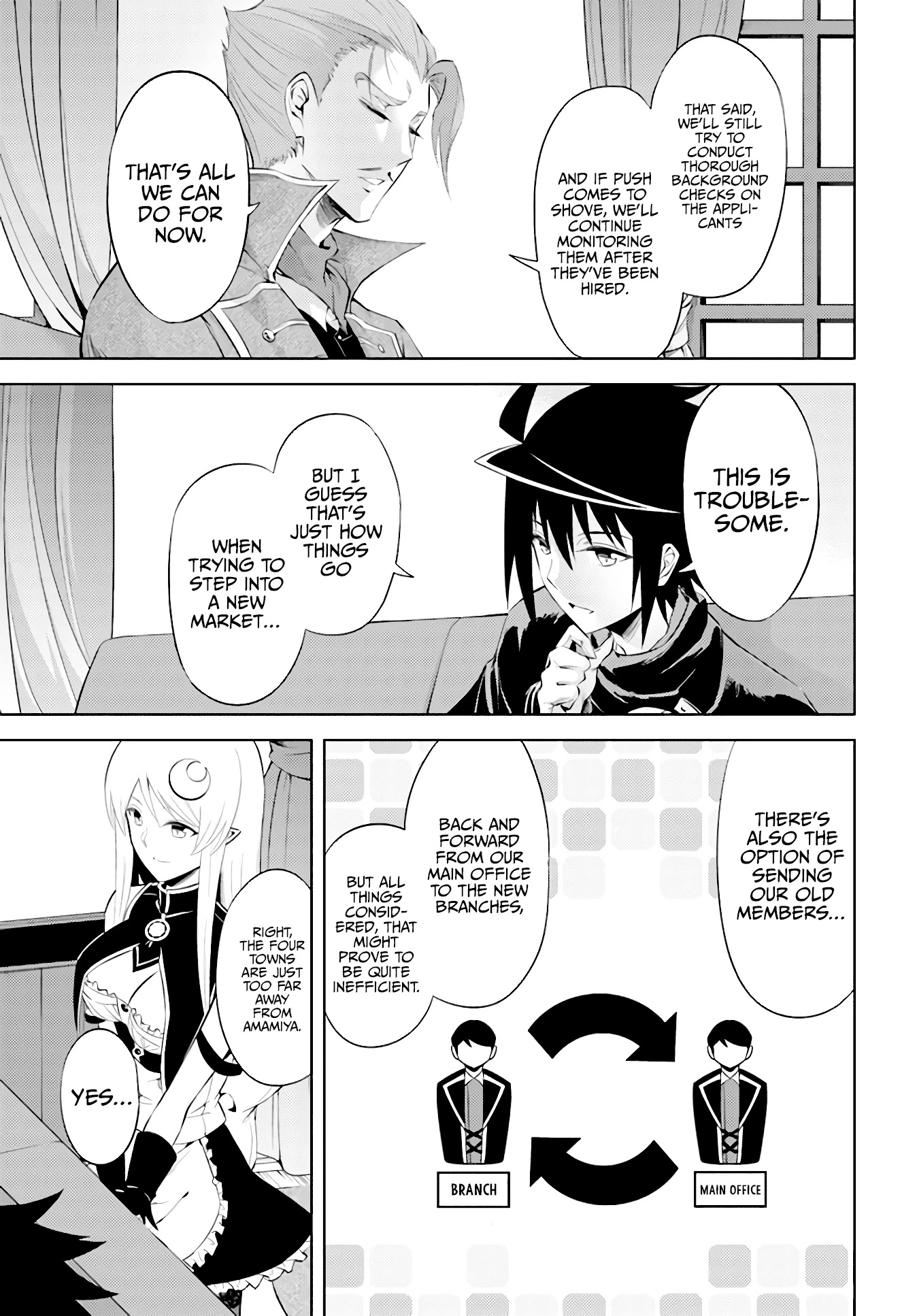 Let’s Manage The Tower Chapter 45 - Page 17