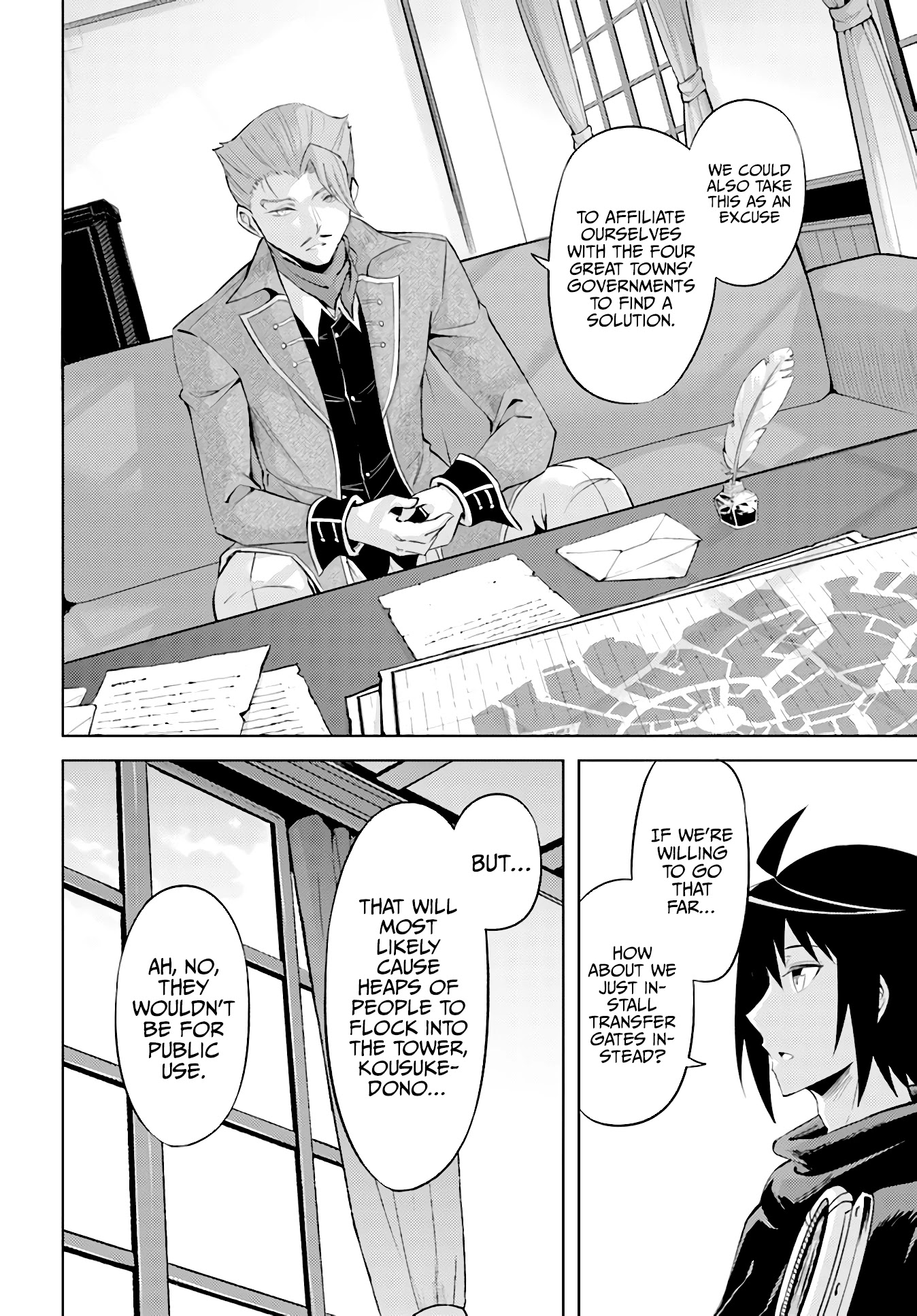 Let’s Manage The Tower Chapter 45 - Page 18