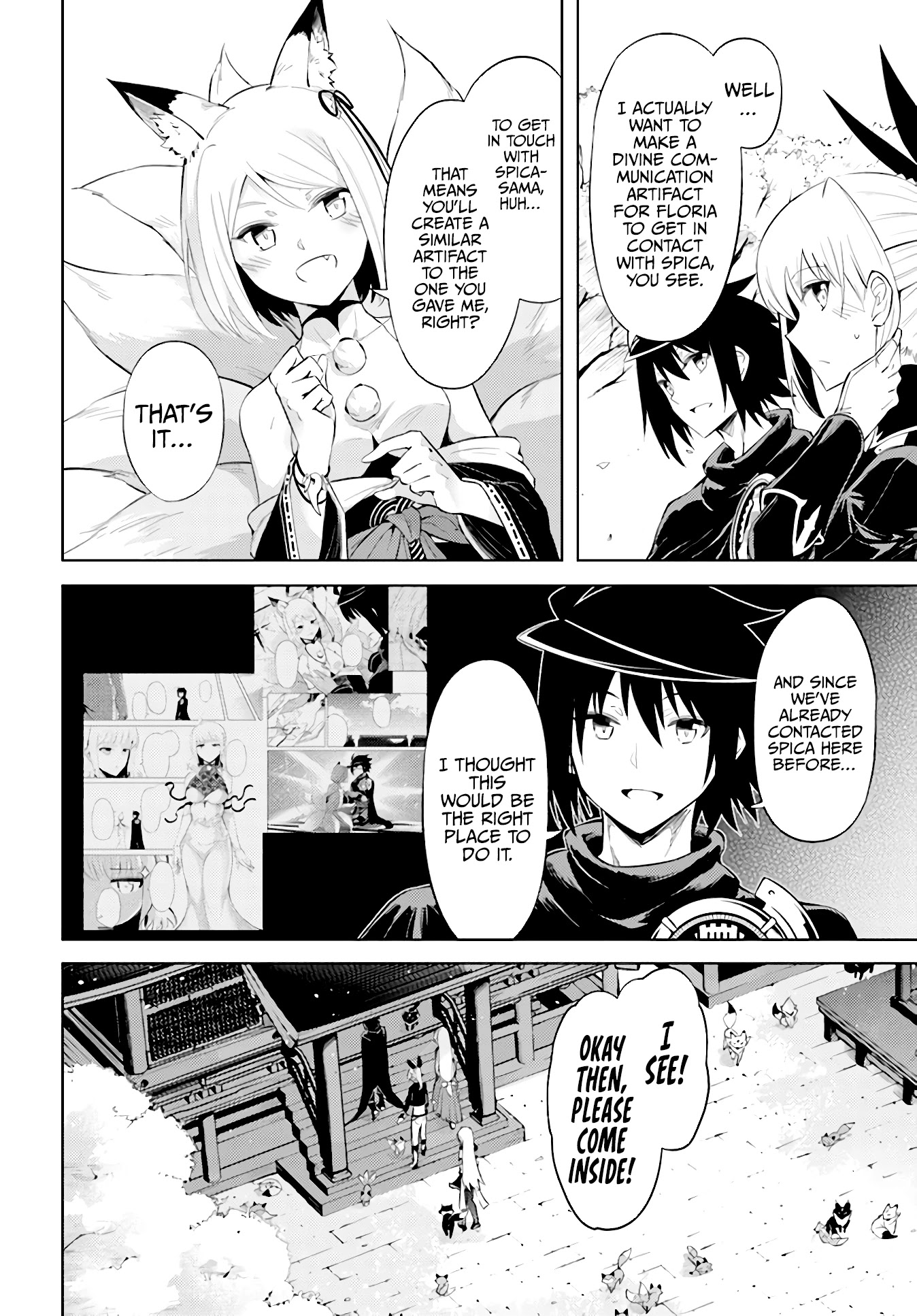 Let’s Manage The Tower Chapter 45 - Page 2