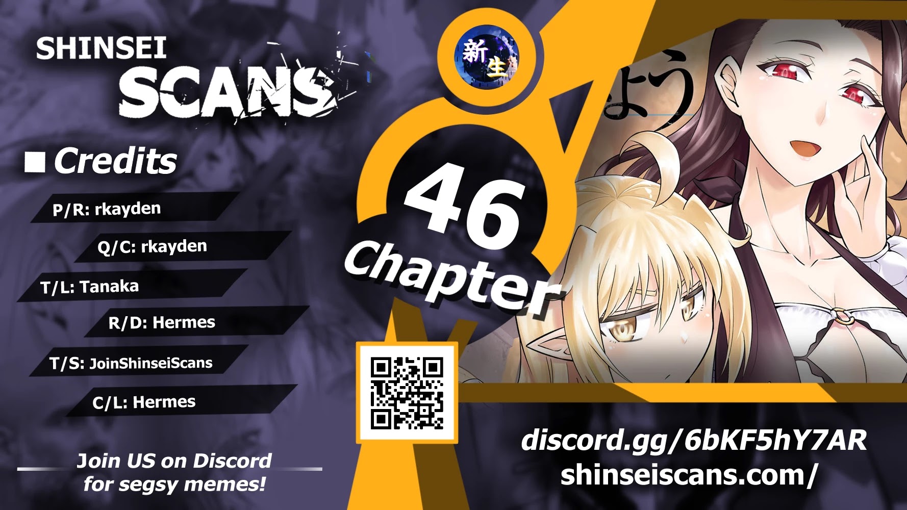 Let’s Manage The Tower Chapter 46 - Page 0