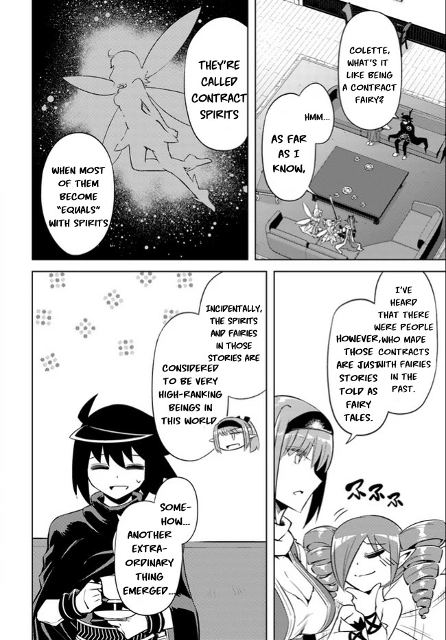 Let’s Manage The Tower Chapter 46 - Page 16