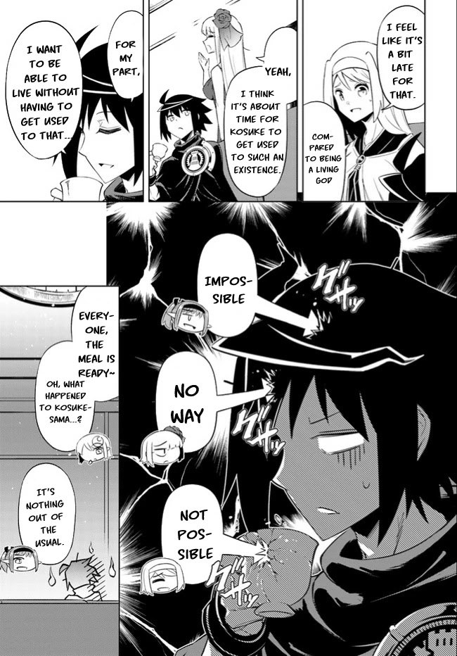 Let’s Manage The Tower Chapter 46 - Page 17