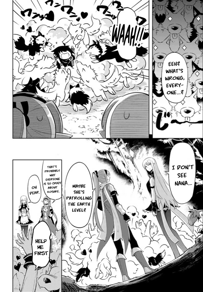 Let’s Manage The Tower Chapter 46 - Page 32