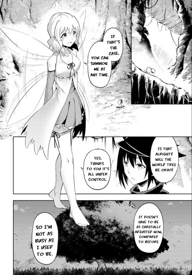Let’s Manage The Tower Chapter 46 - Page 38