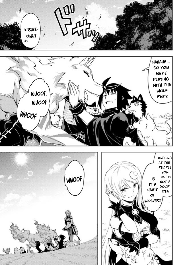 Let’s Manage The Tower Chapter 46 - Page 43