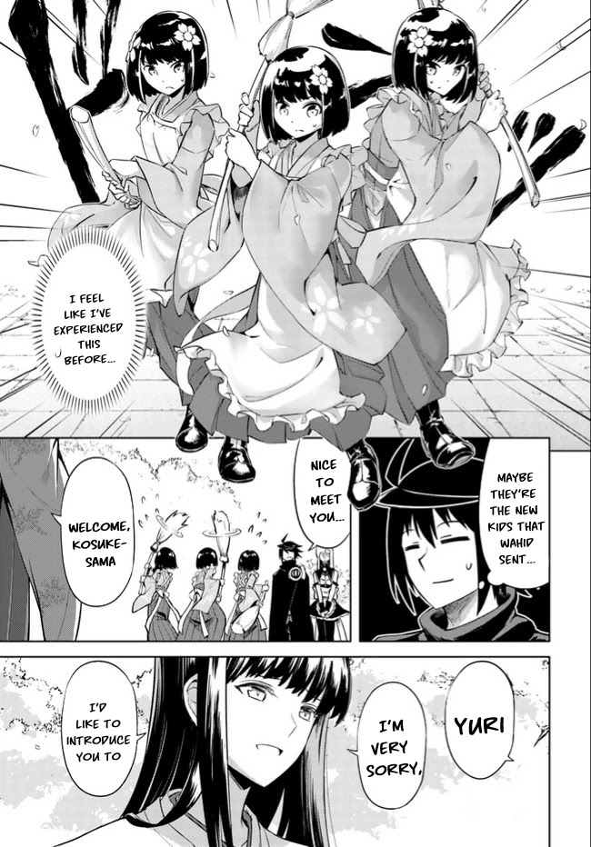 Let’s Manage The Tower Chapter 46 - Page 45
